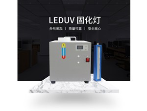 leduv�̻���Ӧ����UV��ī�еĺô�