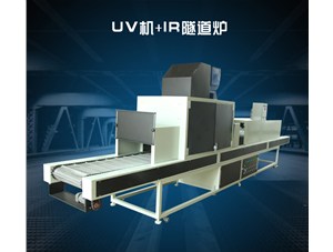 uv�̻���Ӧ���ڼҾ�������ҵ�������ص�