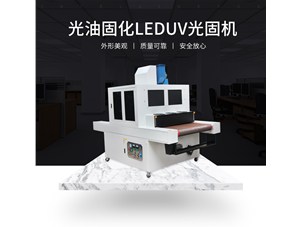 ����uvӡˢ������uv�̻��豸�ȽϺã�