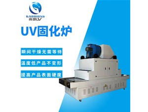 ���⣺uv�̻�¯����ô�����ģ�����ԭ������
