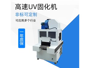 UV�Ƴ�������;������Щ��