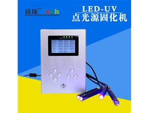 uv���Դ��ȴЧ����ȴЧ�ʷ����˵��