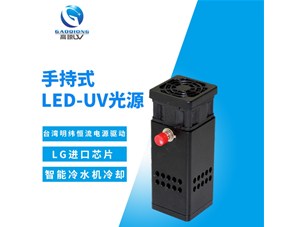 �ֳ�ʽuv�����ŵ㣿