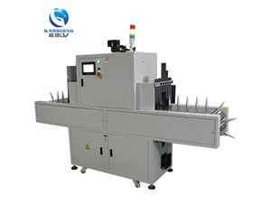 led uv�̻��豸��Ӧ�ô���ƽ����������