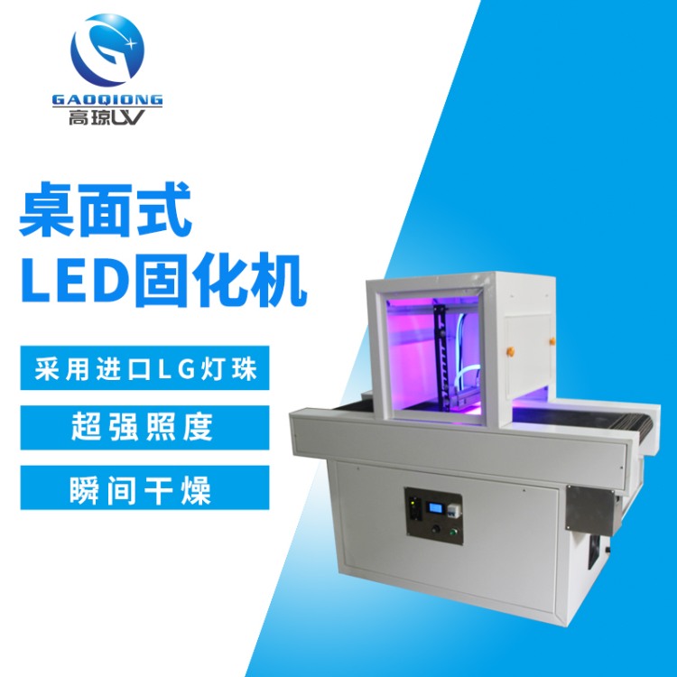 ��ˮ��UV�̻������ʺ�������������?