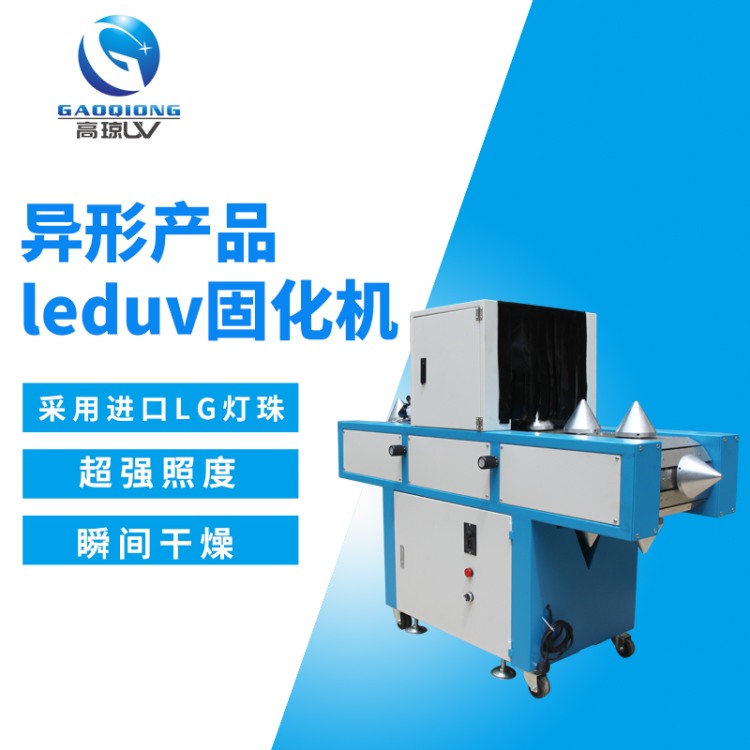 �͸�ʴUV�̻�������Ӧ������������?