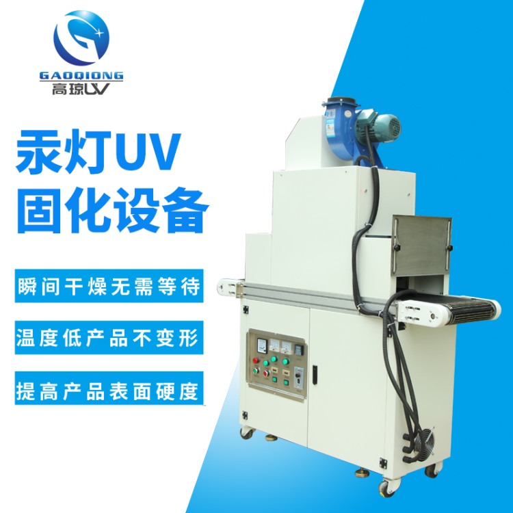 UV�̻��豸��������Щ