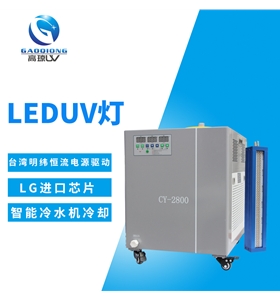 UV�Ʒ�������Ĥ���նԹ�Ч��Ӱ���о�