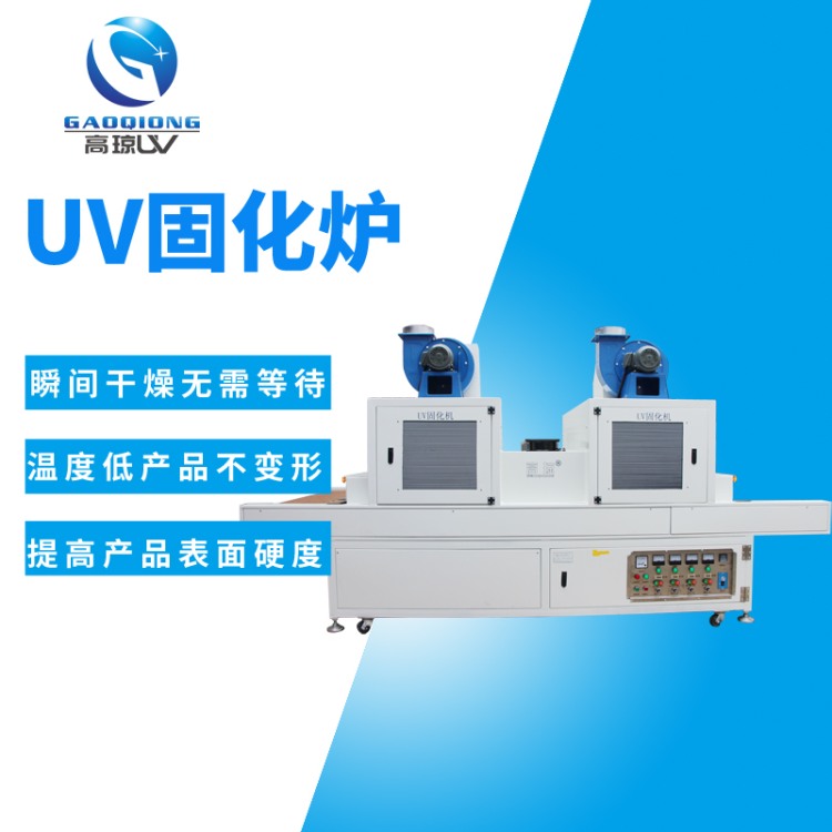 ���� UV �̻������� �ͽ��ɹ���װ�ۺ������