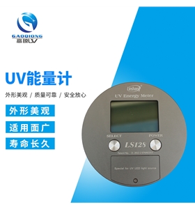 uv��������حleduv��������حuv������